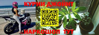 скорость Беслан
