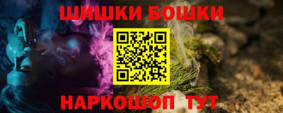 меф Волжский