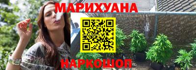 прущие крисы Берёзовский