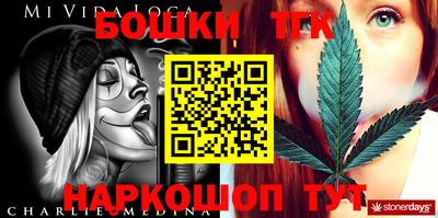 меф Волжский