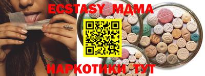 прущие крисы Берёзовский
