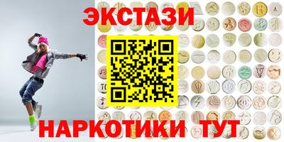 меф Волжский