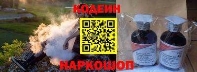 прущие крисы Берёзовский