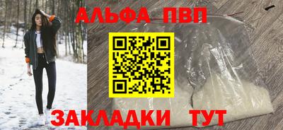 дистиллят марихуана Азнакаево
