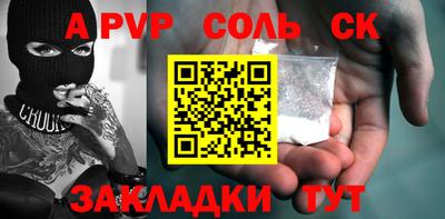 прущие крисы Берёзовский