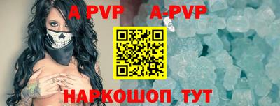 прущие крисы Берёзовский