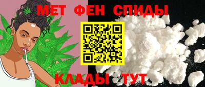 прущие крисы Берёзовский