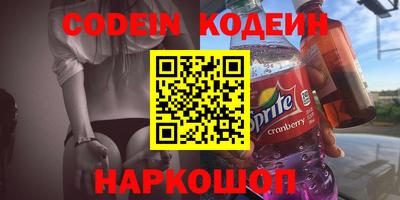 прущие крисы Берёзовский
