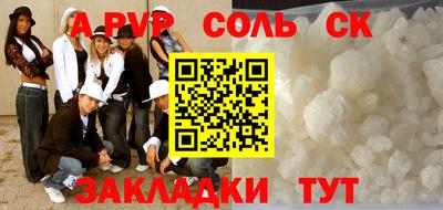 прущие крисы Берёзовский