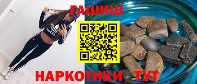 прущие крисы Берёзовский