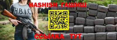 прущие крисы Берёзовский