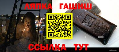 прущие крисы Берёзовский