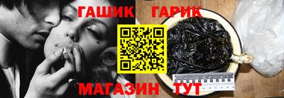 бошки Волжск