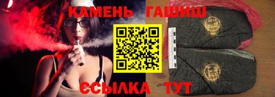 меф Волжский