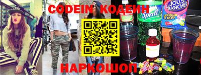 прущие крисы Берёзовский
