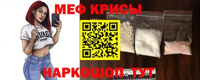 прущие крисы Берёзовский