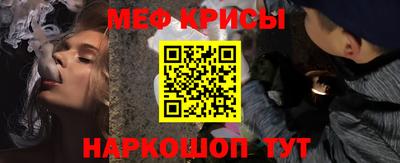 дистиллят марихуана Волгодонск