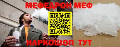 прущие крисы Берёзовский