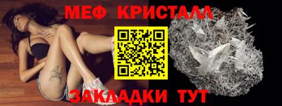 дистиллят марихуана Волгодонск