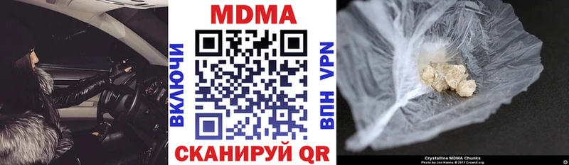 MDMA VHQ  Грязи 