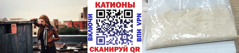 купить наркоту  ОМГ ОМГ маркетплейс  МЕФ VHQ  Грязи 