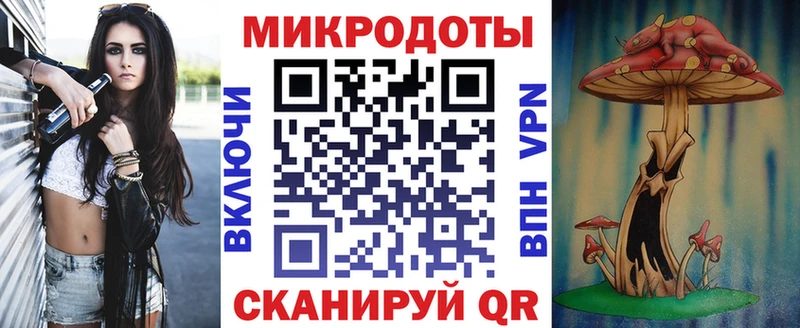 Галлюциногенные грибы MAGIC MUSHROOMS  сколько стоит  Грязи 