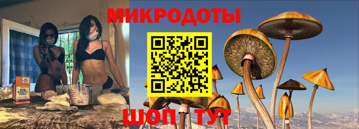 Сколько стоит  Грязи  Гашиш  A PVP СОЛЬ кристаллы  Кокаин  Вейп ТГК  МЕФ   Вход с VPN  Бошки Шишки  Cocaine 