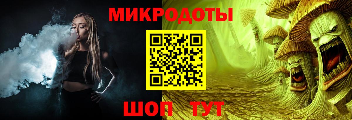 Псилоцибиновые грибы прущие грибы Грязи